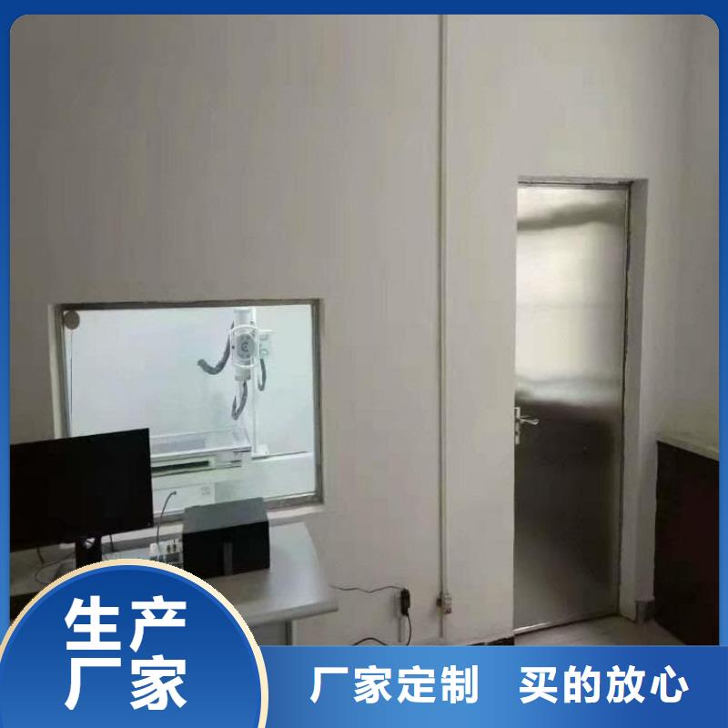 x射线防护铅观察窗直供