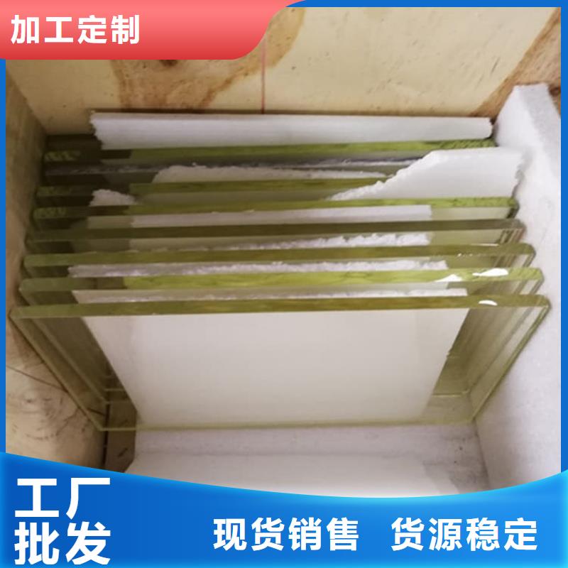 销售宠物医院铅玻璃的厂家