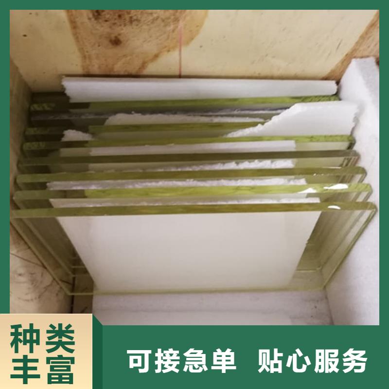 2025##牙科防护铅玻璃厂家##有限公司