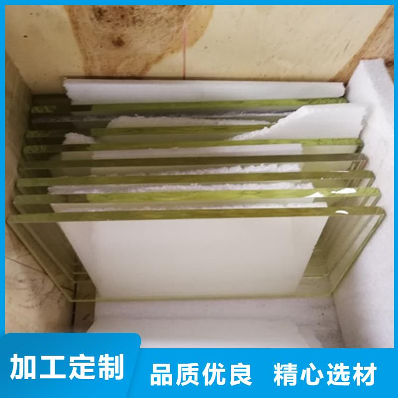 重信誉铅玻璃1500*900mm厂商