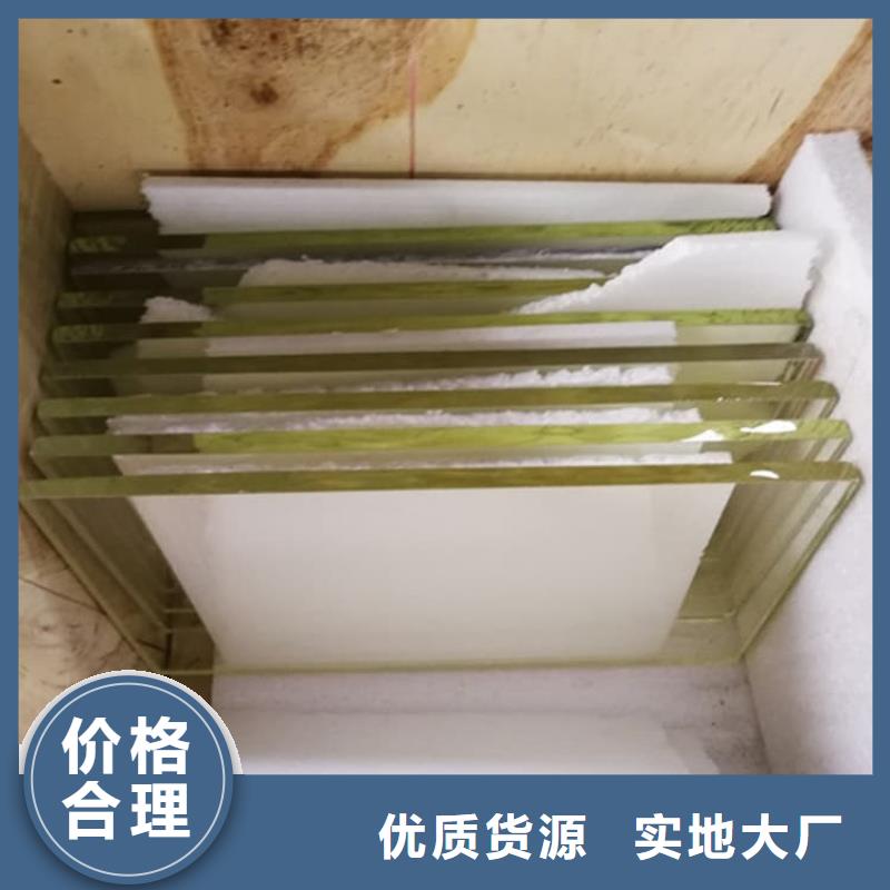 医院防护铅玻璃定做价格
