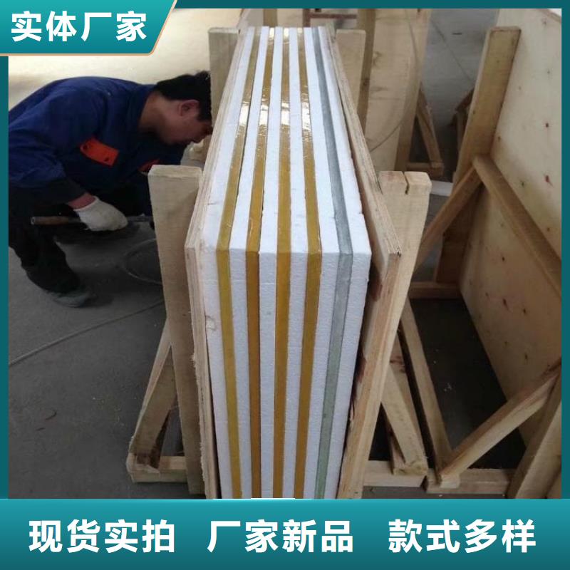 优质的铅玻璃1200*900mm-现货充足有保障
