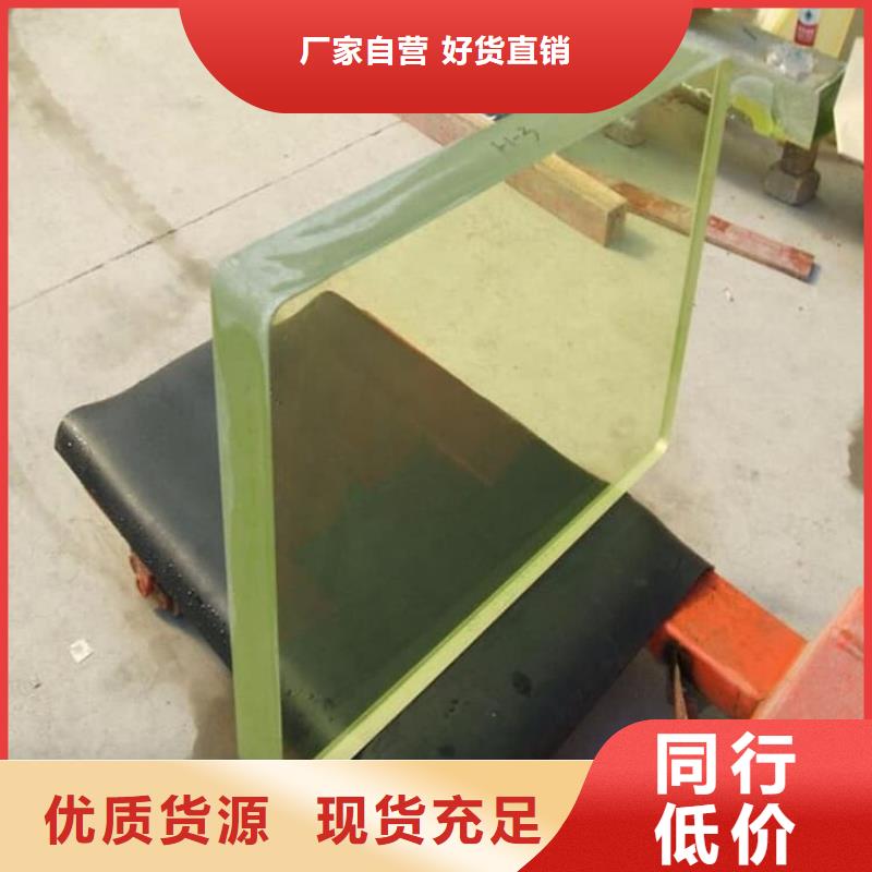 选购铅玻璃1个铅当量可按需定制