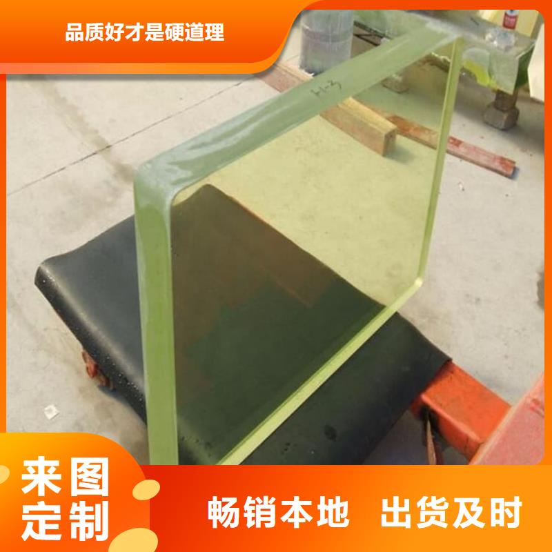 铅玻璃1200*900mm型号款式按需定制
