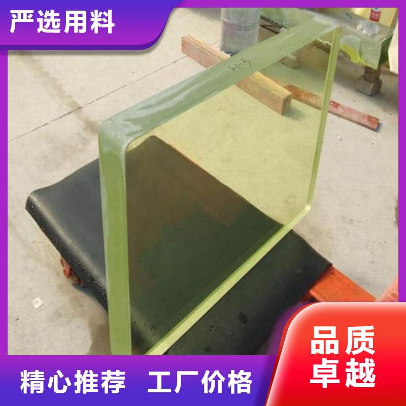 铅玻璃1200*900mm现货价格