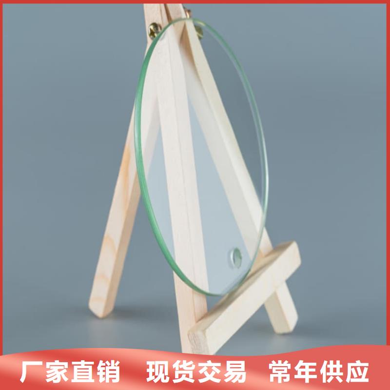 铅玻璃200*300mm设计