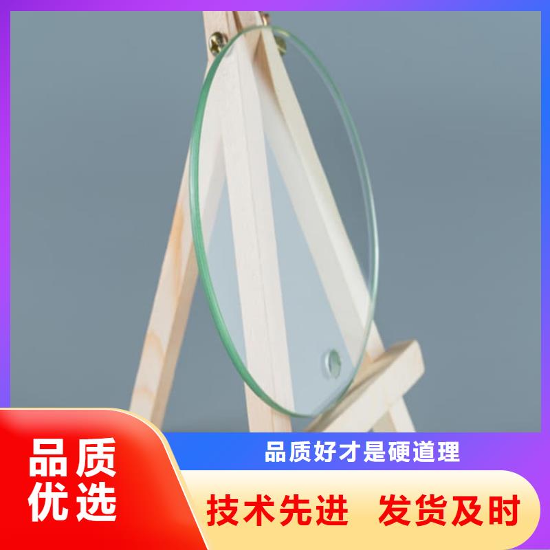 核医学铅玻璃实力厂家