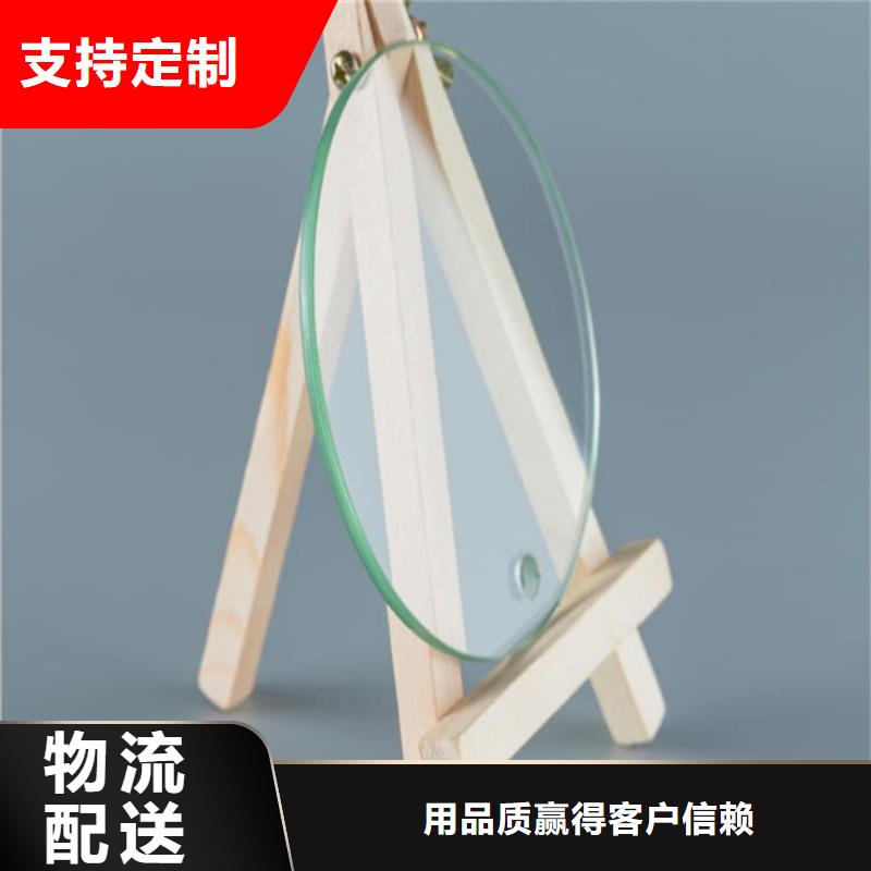 屏蔽射线防护铅玻璃-欢迎来电洽谈