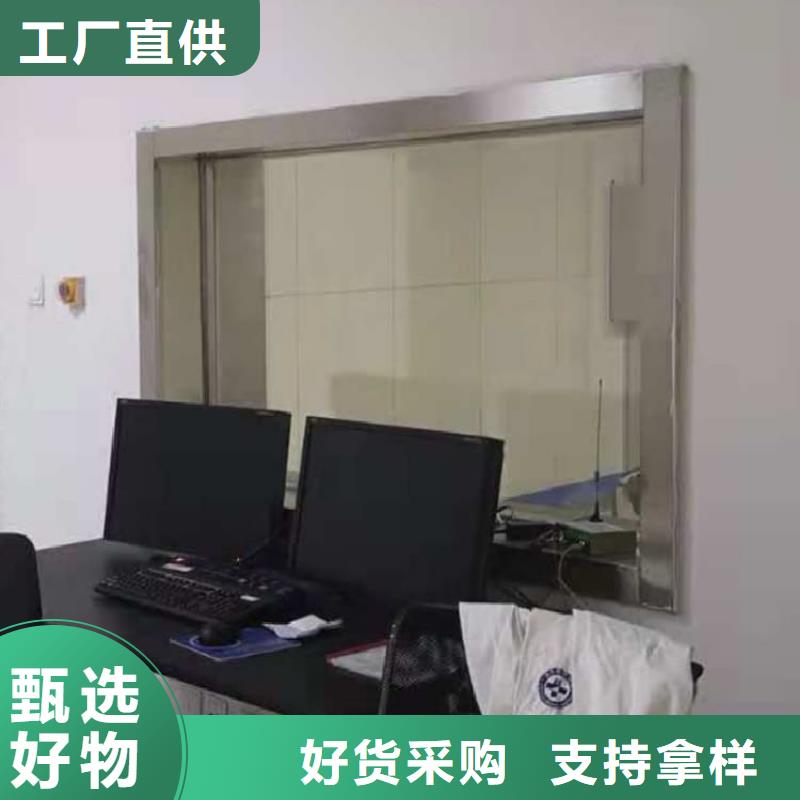 供应铅玻璃观察窗的经销商