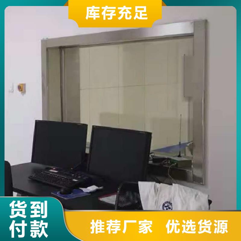 工期快的钼靶室铅玻璃厂家