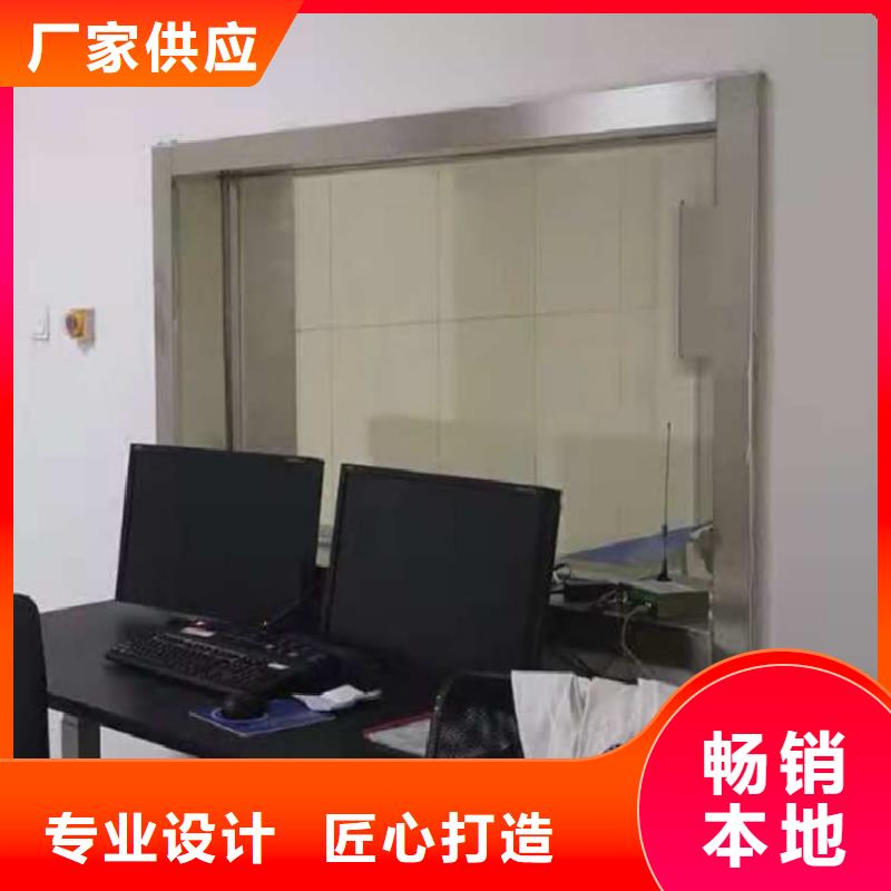 找口腔牙科铅玻璃防护实体大厂