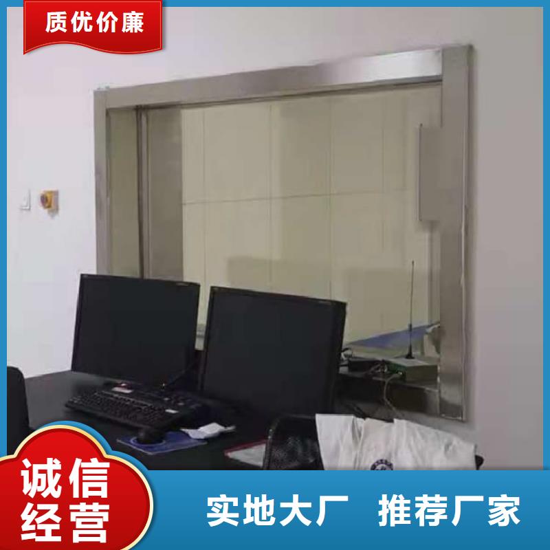 铅玻璃1个铅当量品质卓越