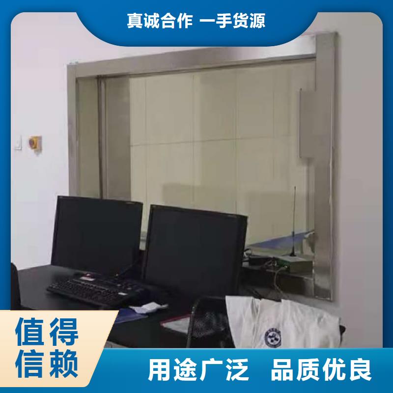可定制的铅玻璃1200*900mm生产厂家