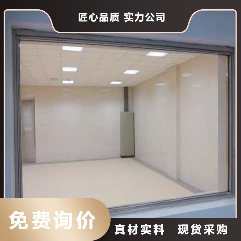 铅玻璃200*300mm-铅玻璃200*300mm直销