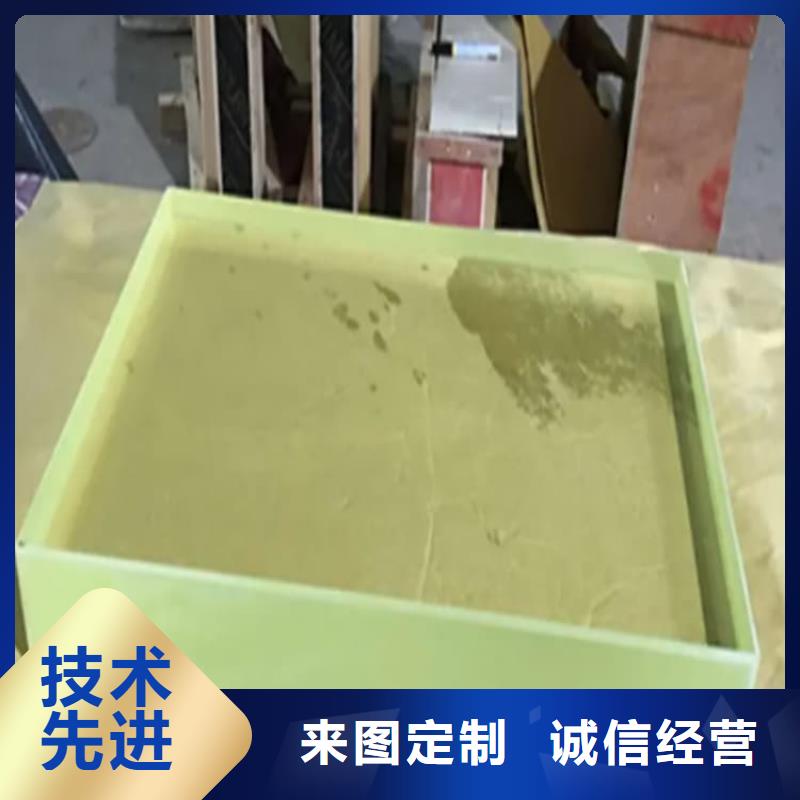 支持定制的口腔机房铅玻璃厂家