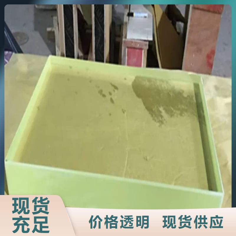 铅玻璃200*300mm-铅玻璃200*300mm直销