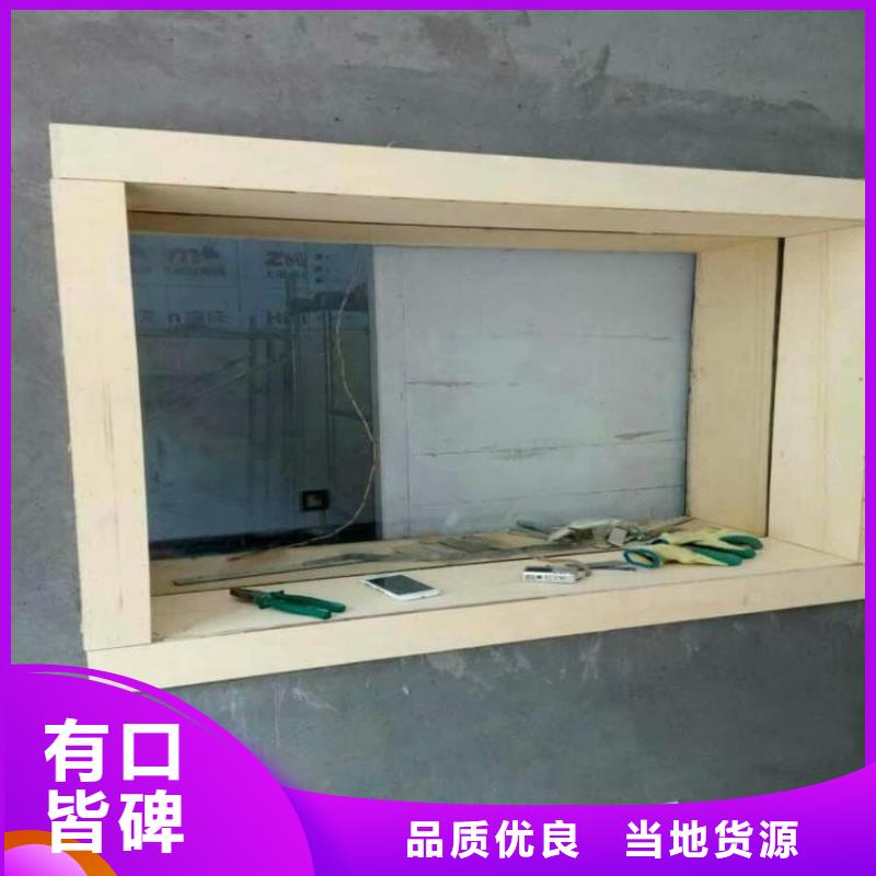 2025##牙科防护铅玻璃厂家##有限公司