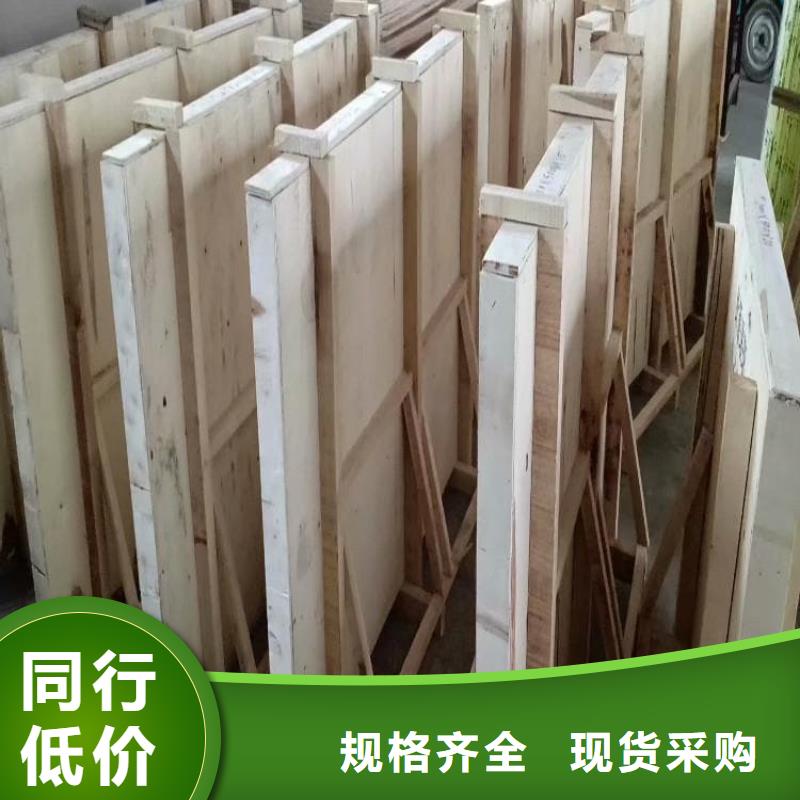 核医学铅玻璃实力厂家