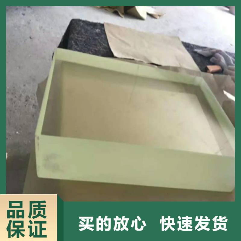 价格合理的放射科铅玻璃销售厂家