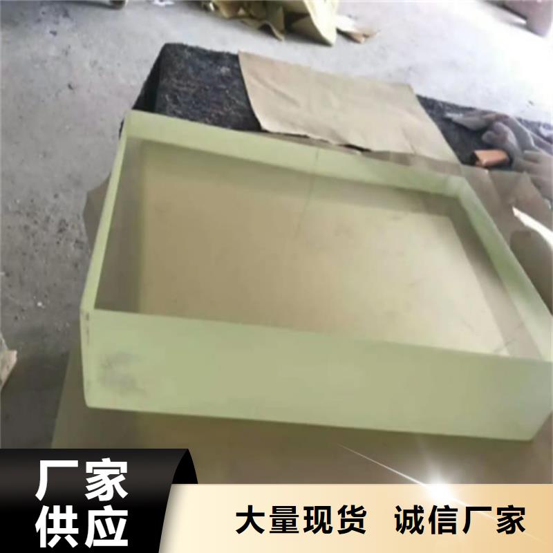 规格齐全的铅玻璃辐射生产厂家