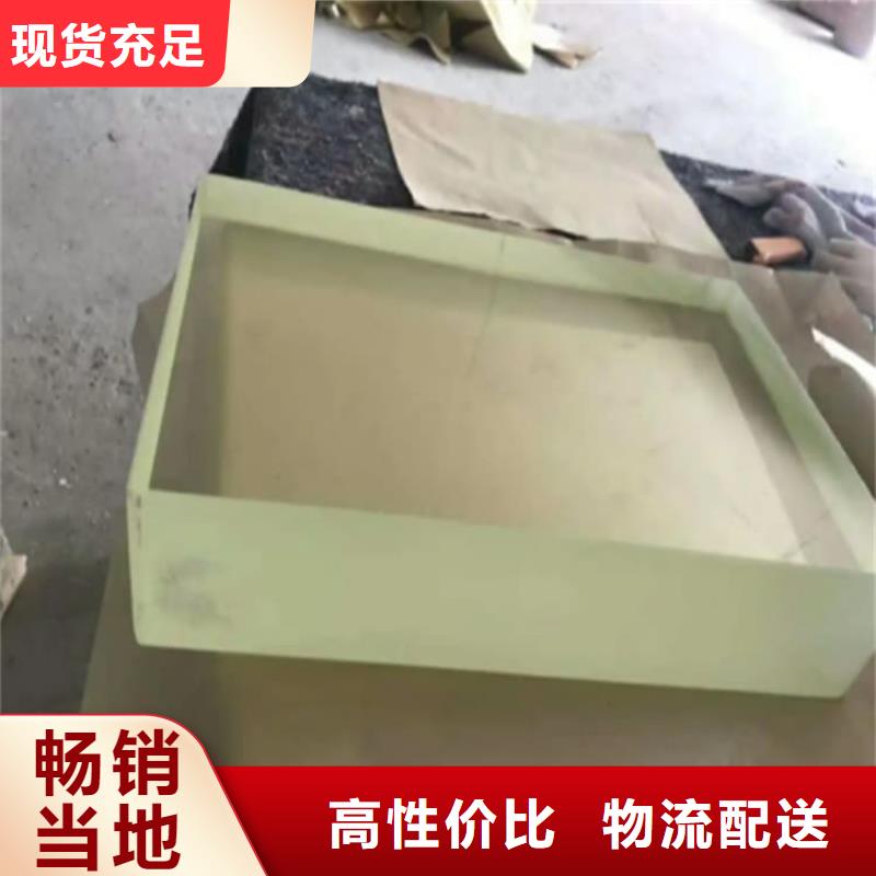 可定制的铅玻璃1200*900mm生产厂家