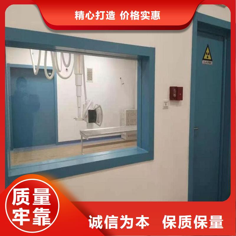 2025##牙科防护铅玻璃厂家##有限公司