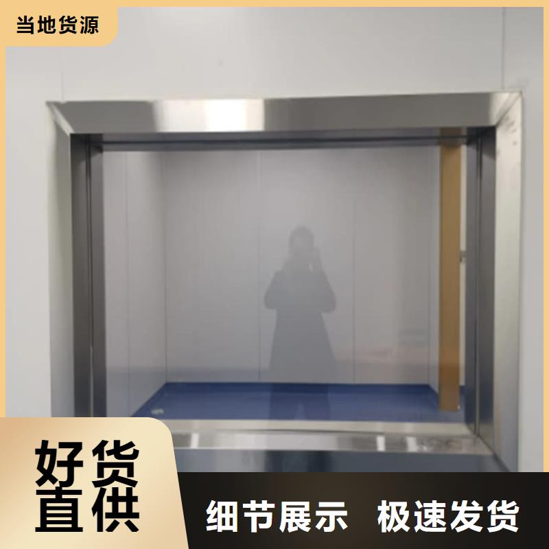 #拍片室防护铅玻璃#-价格透明