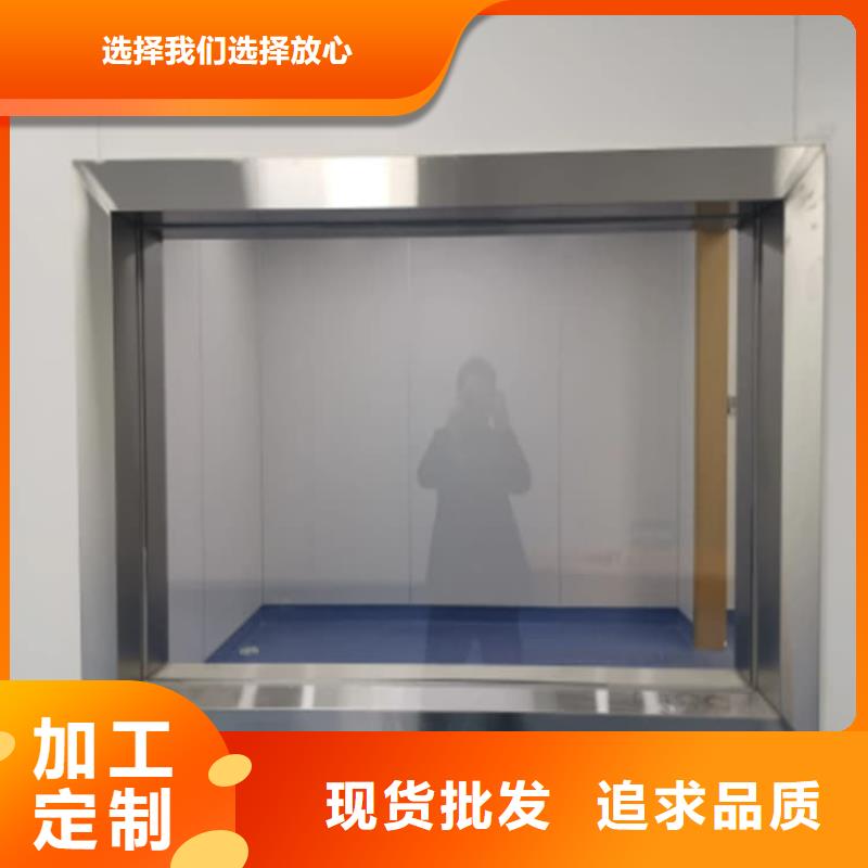 宠物拍片室铅玻璃实体厂家直销