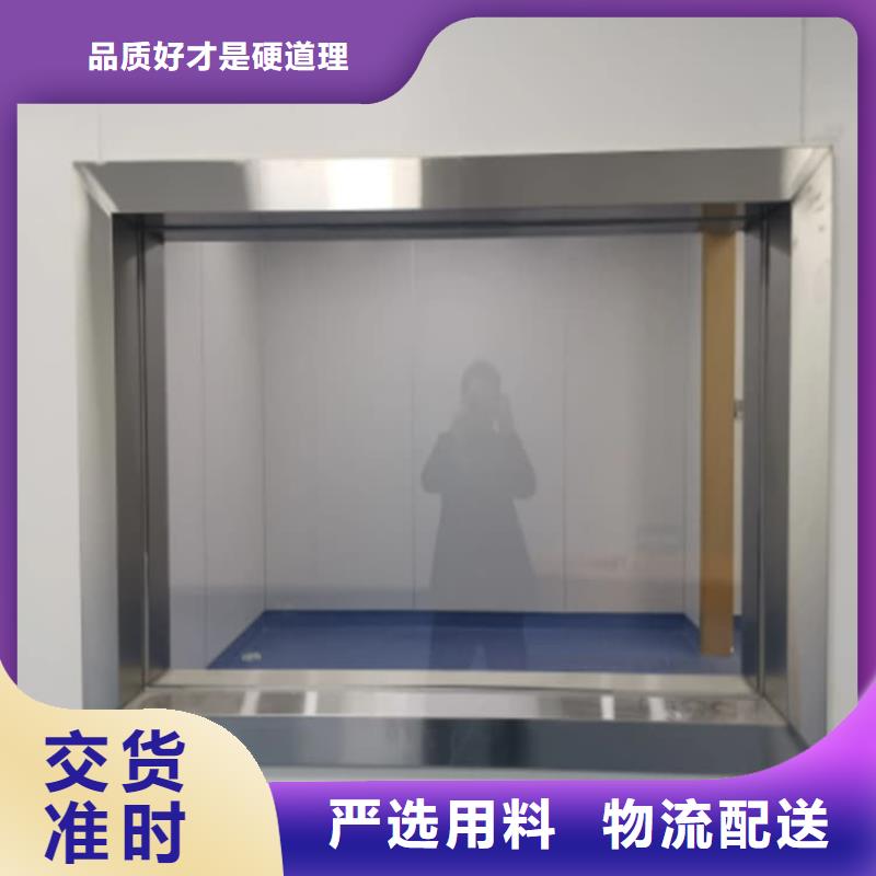 铅玻璃2个铅当量全国供货