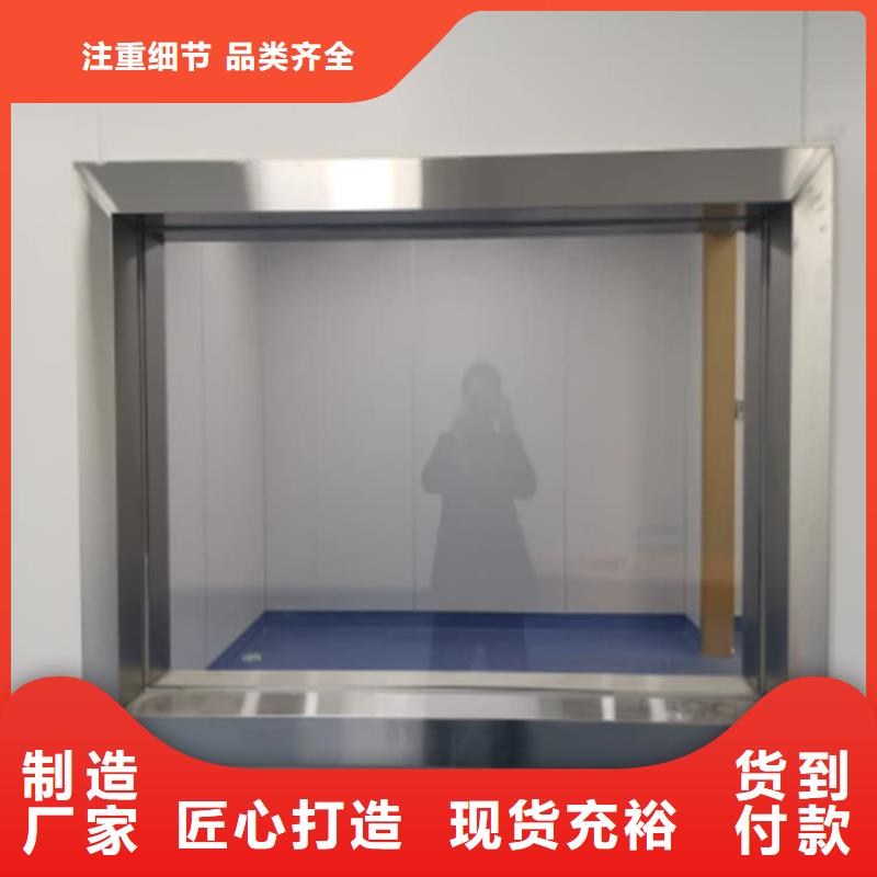x射线防护铅观察窗直供