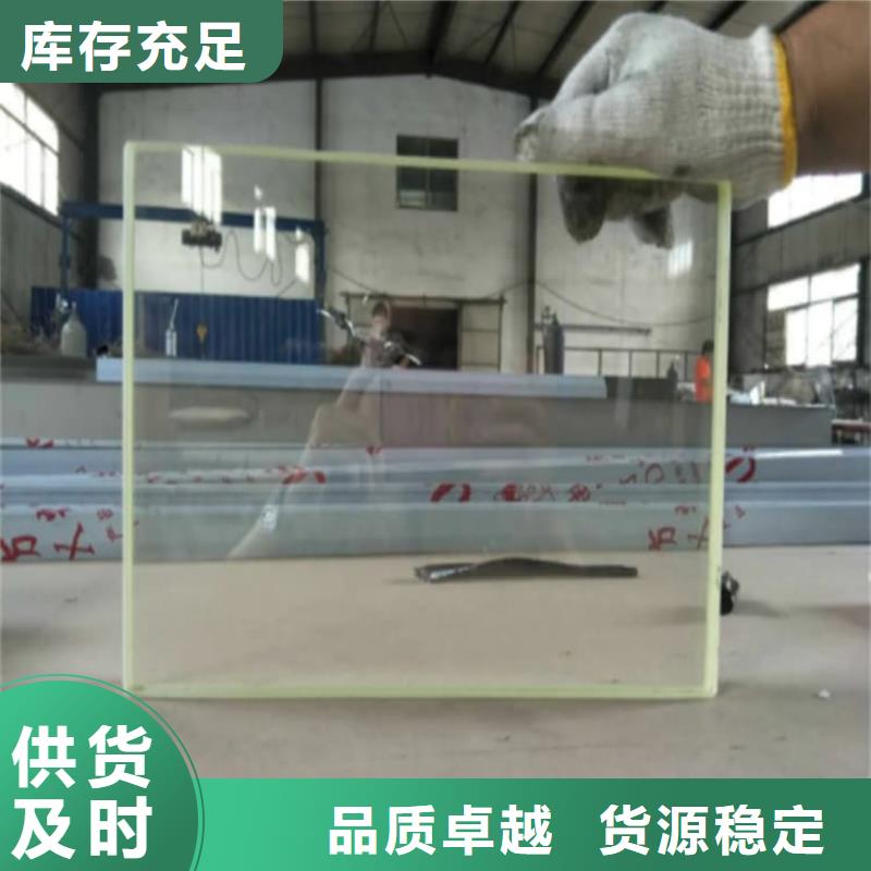 批发铅玻璃1200*1000mm找博瑞达有限公司