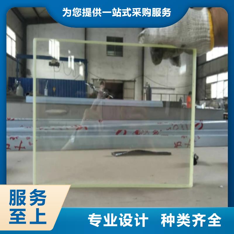 宠物拍片室铅玻璃实体厂家直销