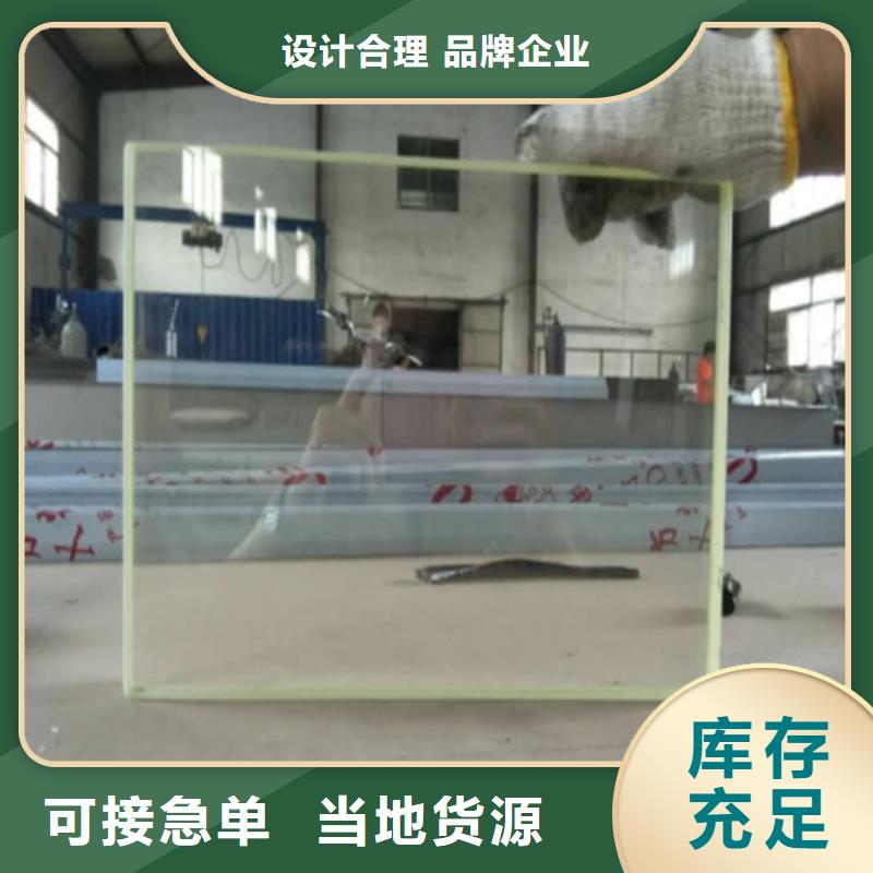 供应铅玻璃观察窗的经销商