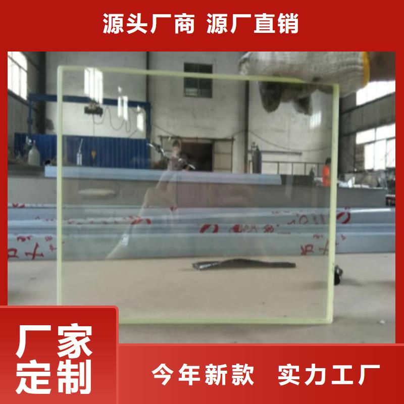 批发铅玻璃1200*1000mm找博瑞达有限公司