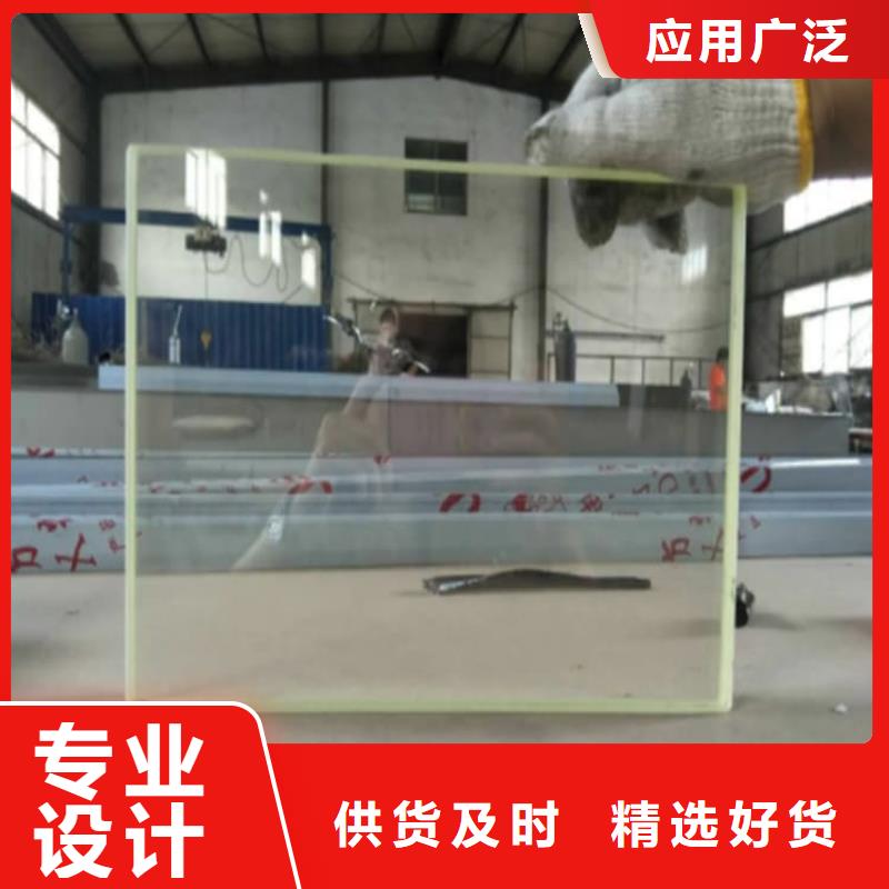 销售宠物医院铅玻璃的厂家