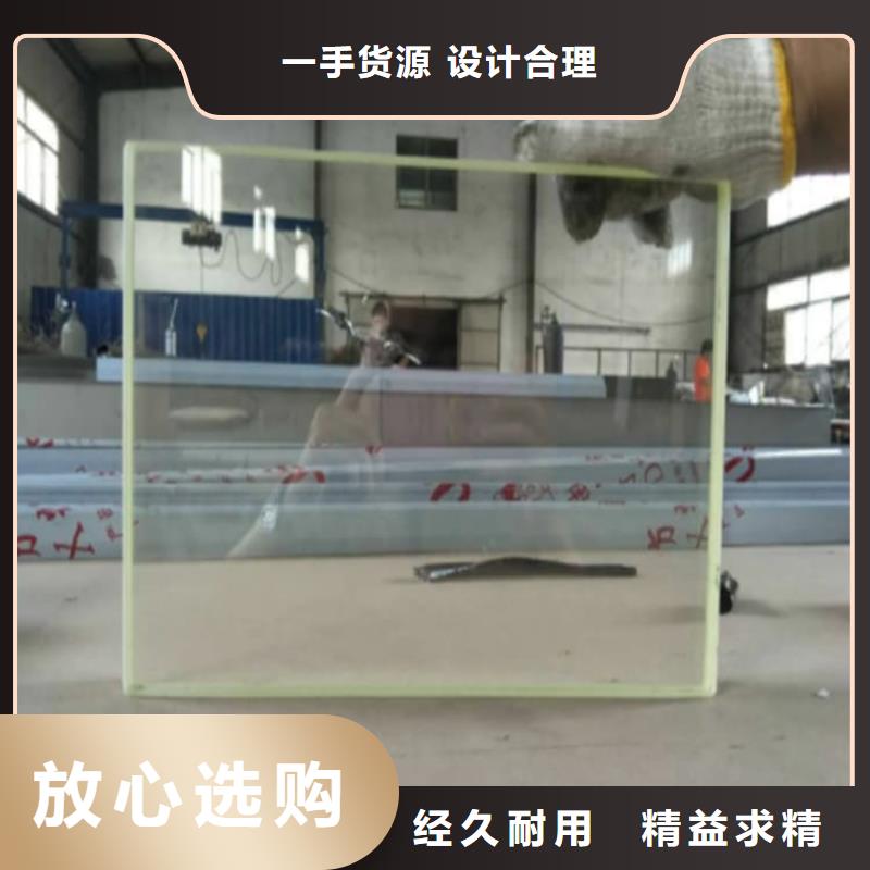 400*600mm铅玻璃在哪里买
