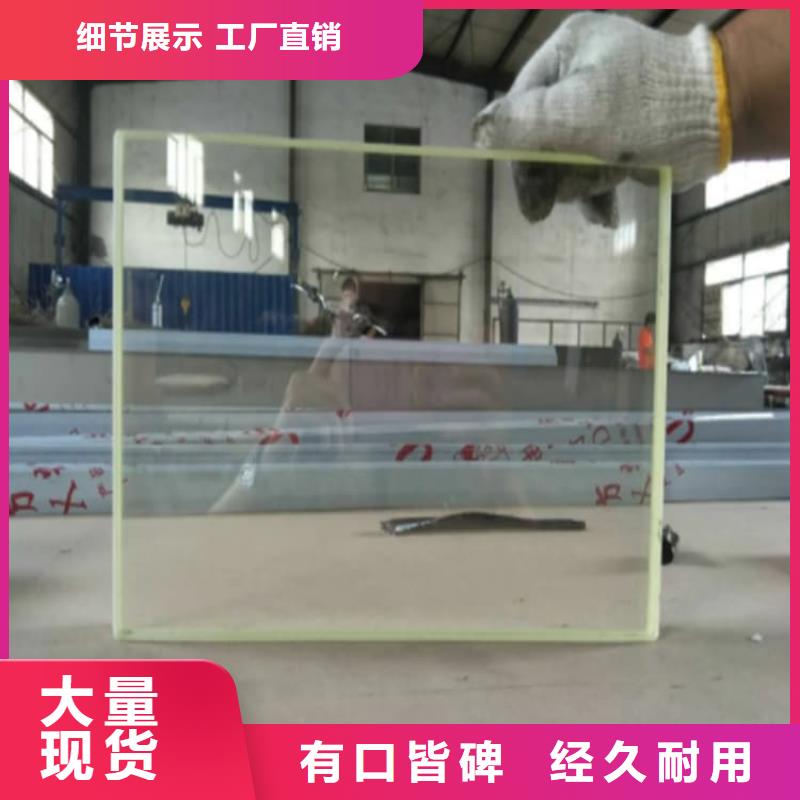 宠物医院铅玻璃厂家-质量可靠