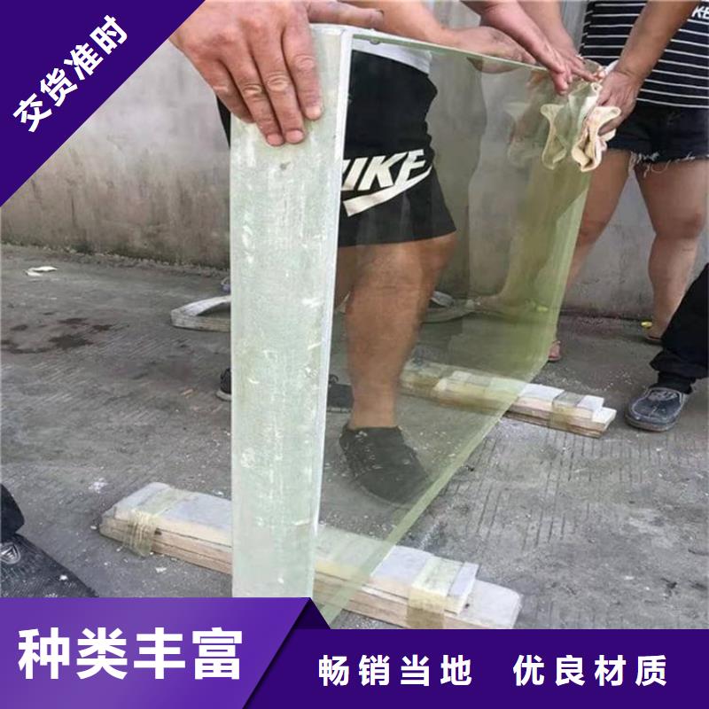 常年供应辐射铅玻璃-品牌