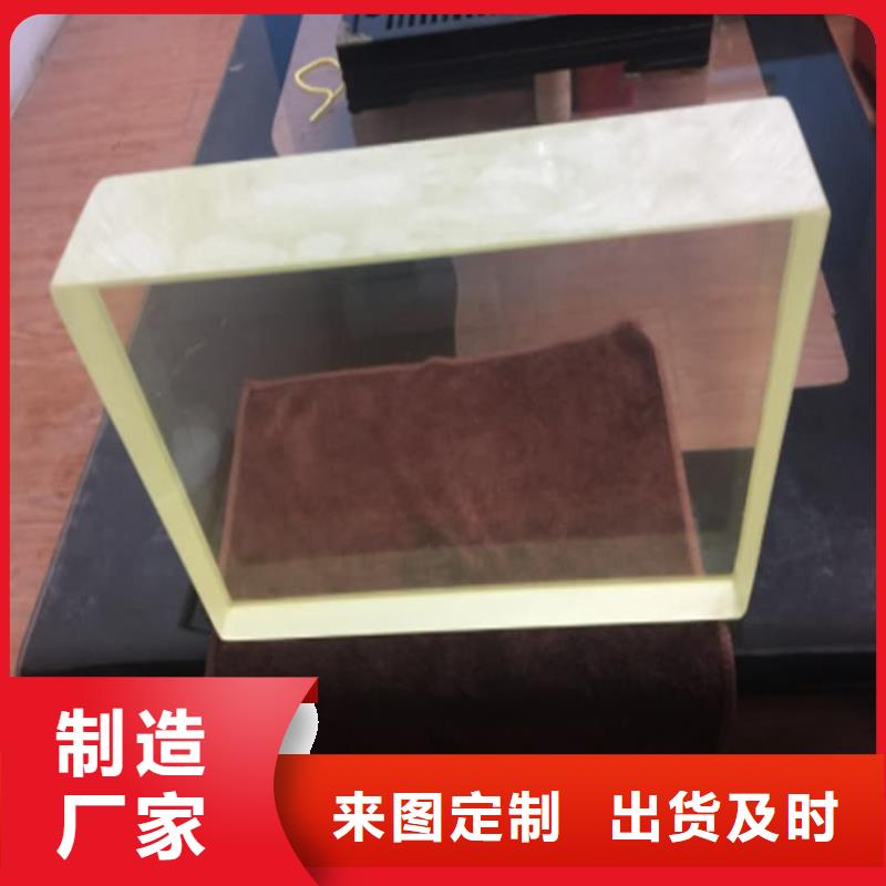 口腔机房铅玻璃为您节省成本
