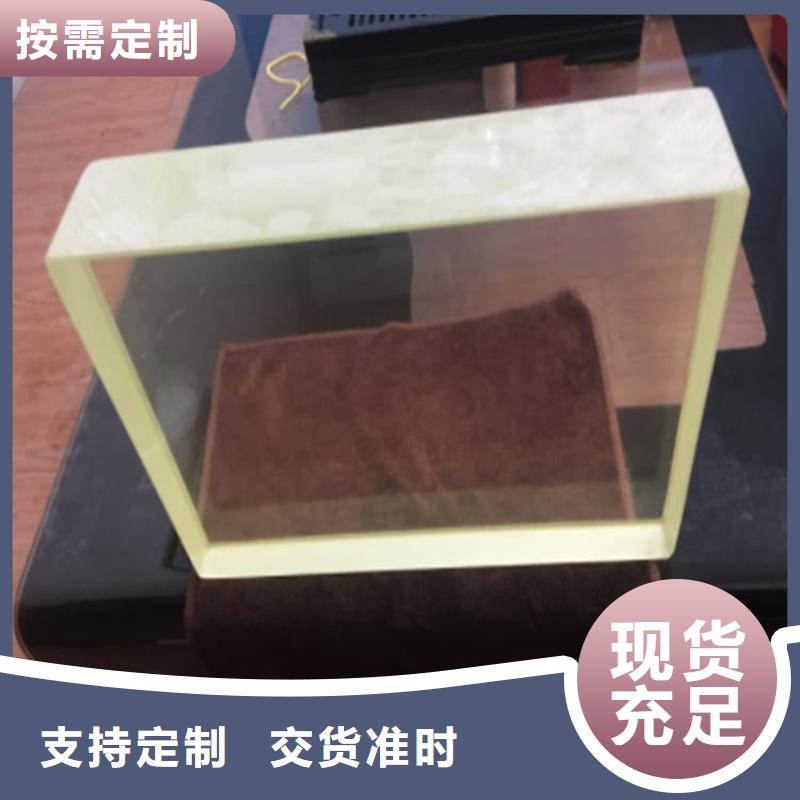 #观察窗铅玻璃#到厂参观