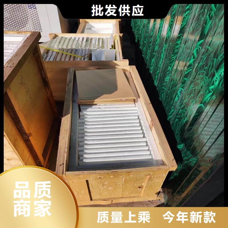 2025型号齐全#铅玻璃1200*900mm#直接报价