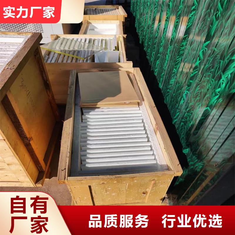 找口腔牙科铅玻璃防护实体大厂