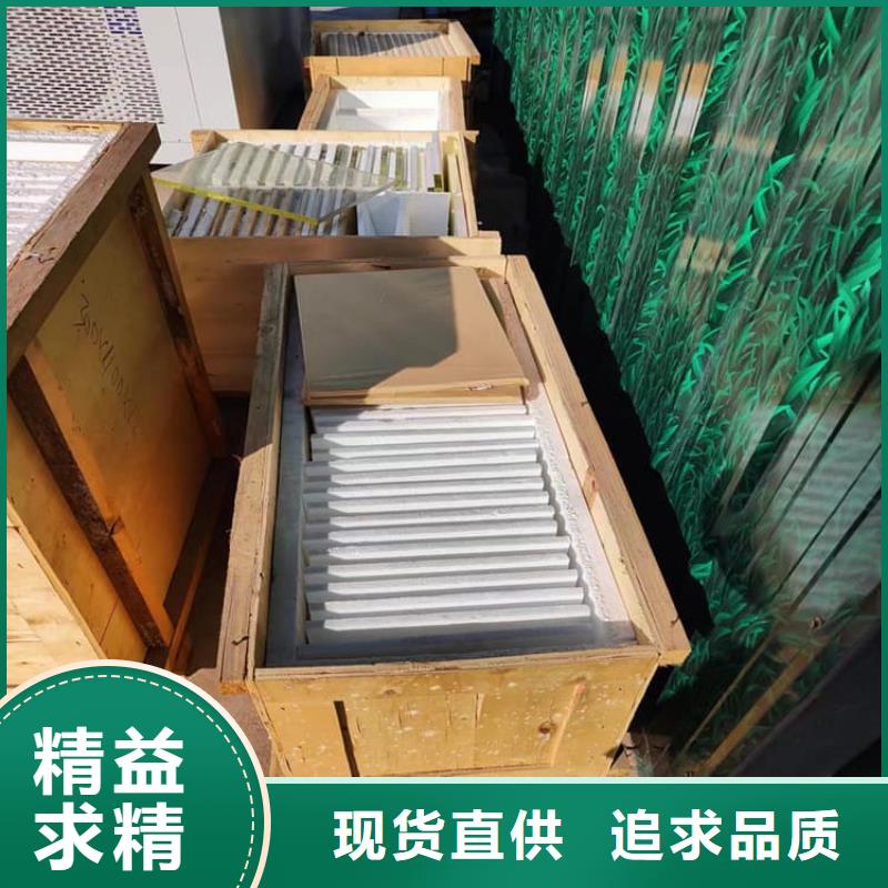 宠物医院铅玻璃厂家-质量可靠