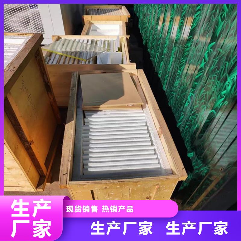 批发铅玻璃1200*1000mm找博瑞达有限公司