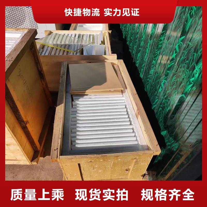 医用铅玻璃质量为本