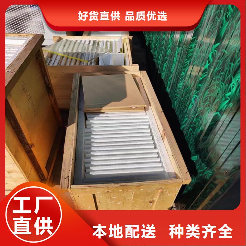 服务周到的拍片室防护铅玻璃经销商