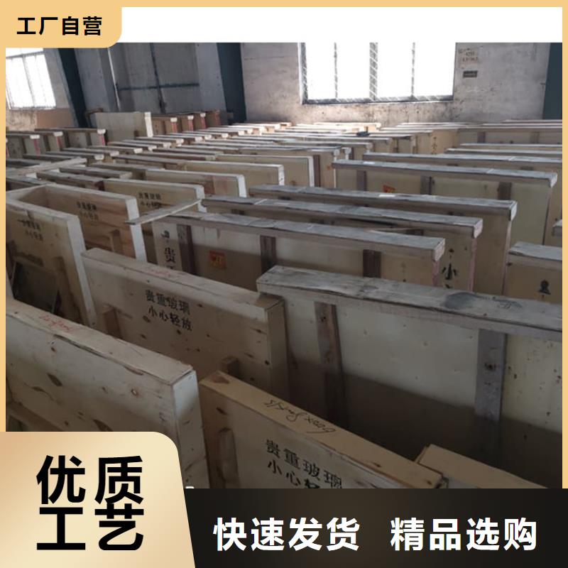 宠物医院铅玻璃厂家-质量可靠