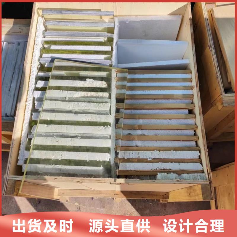 铅玻璃1200*900mm现货价格