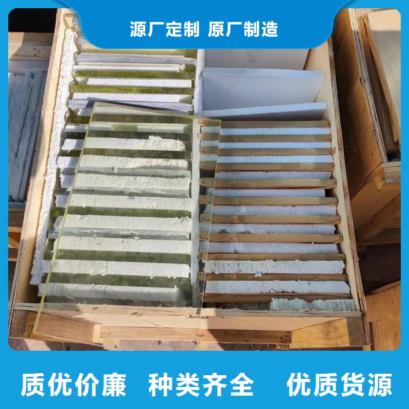 批发铅玻璃1200*1000mm找博瑞达有限公司