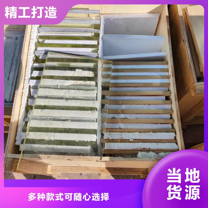 放射科铅玻璃-多年大厂